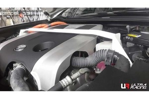 [Ultra Racing] передняя распорка Lexus GS300H AWL10 12/01- 300H [TW2-3661]