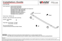 【Ultra Racing】 リアスタビライザー φ23 フォルクスワーゲン ゴルフVI 1KCAV 09/04-13/05 TSI [AR23-138]_画像3