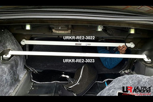 [Ultra Racing] rear tower bar Chrysler 300C - 05/02-11/09 SRT [RE2-3022]