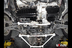 [Ultra Racing] front member brace Audi Q3 8UCZD 12/05- [LA6-1467]