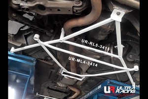 [Ultra Racing] rear member brace BMW X1 E84 VM20 10/04-15/04 [RL5-3415]