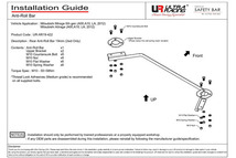 【Ultra Racing】 リアスタビライザー φ19 ミツビシ ミラージュ A03A 12/08- [AR19-422]_画像2