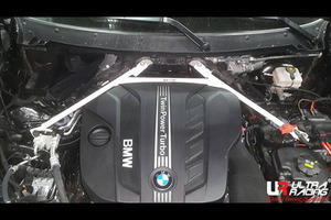 [Ultra Racing] front tower bar BMW X5 F15 KT20 13/11-18/8 [TW4-3408]