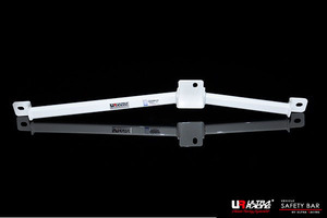 [Ultra Racing] rear tower bar Peugeot 208 A9HN01 12/11- [RE3-2576]