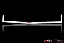 【Ultra Racing】 ルームバー ニッサン シルビア S15 99/01-02/11 [RO2-659]_画像2