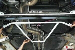 [Ultra Racing] rear member brace Renault Lutecia RH5F1 12- [RL4-3215]