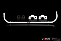 【Ultra Racing】 フロントスタビライザー φ23 マツダ ロードスター NCEC 05/08-15/05 [AF23-213]_画像2