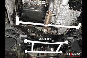 [Ultra Racing] front member brace Peugeot 308 T9WBH01 14/11- SW [LA4-3512]