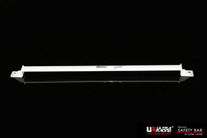 [Ultra Racing] rear frame brace Citroen DS4 B7C5G01 11/09- [RT2-1761]