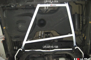 [Ultra Racing] middle member brace Smart For Two 451331 07/10-15/04 [ML4-864]