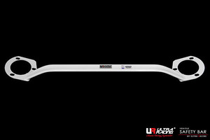 [Ultra Racing] front tower bar Jaguar XK8 JEDA 96/08-06/07 [TW2-1551]