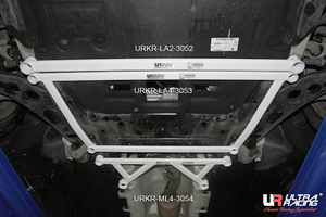 [Ultra Racing] front member brace Mini MINI F55 XU20M 16/03- [LA2-3052]