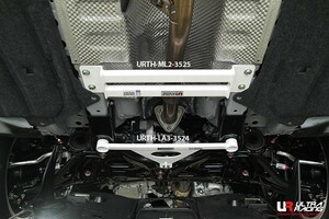 【Ultra Racing】 フロントメンバーブレース ホンダ シビック FC1 17/09- [LA3-3524]