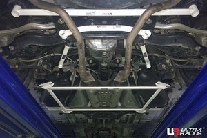 [Ultra Racing] rear member brace Lexus IS300H AVE30 13/05- 300H [RL2-2944]