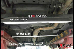 [Ultra Racing] middle member brace Citroen C2 A6NFS 04/04-08/03 [ML2-2547]