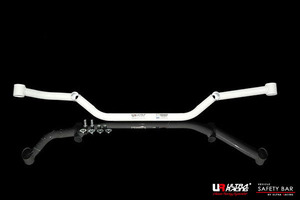 [Ultra Racing] rear member brace Volkswagen Jetta 1KBLX 06/02-11/02 [RL4-1567]