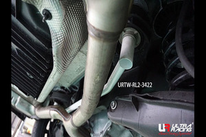 [Ultra Racing] rear member brace Mercedes Benz W213 213045C 16/07- [RL2-3422]