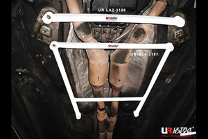 [Ultra Racing] front member brace Audi A6 (C5) 4BAPS 97/09-04/07 [LA2-3196]