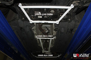 [Ultra Racing] middle member brace Volkswagen Golf VII AUCPT 13/04- TSI [ML4-2687]