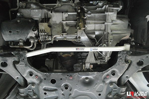 [Ultra Racing] front member brace Ford Focus MPBM9D 13/04-16/12 [LA2-2823]