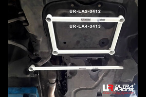 [Ultra Racing] front member brace BMW X1 E84 VM20 10/04-15/04 [LA2-3412]