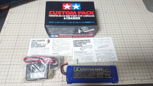 新品 タミヤ ニカド バッテリー & 充電器セット ニッカド 電池 チャージャー ラジコン