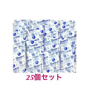 【送料無料】保冷剤まとめ売り 中25個セット(22〜30g×25個)/キャンプ バーベキュー アウトドア レジャー 釣り 大量 業務用 キャッチクール