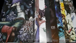 DVD レンタル落ち ケースなし TVアニメ 原作 小野不由美 屍鬼(しき)全話