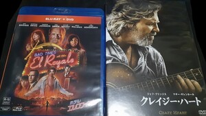 DVD ジェフ・ブリッジス映画 ホテル・エルロワイヤル クレイジー・ハート