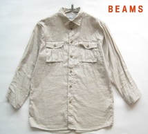 美品!!ビームス BEAMS*麻55% 春夏モデル 8分袖 フレンチリネンコットンシャツ M ベージュ_画像1