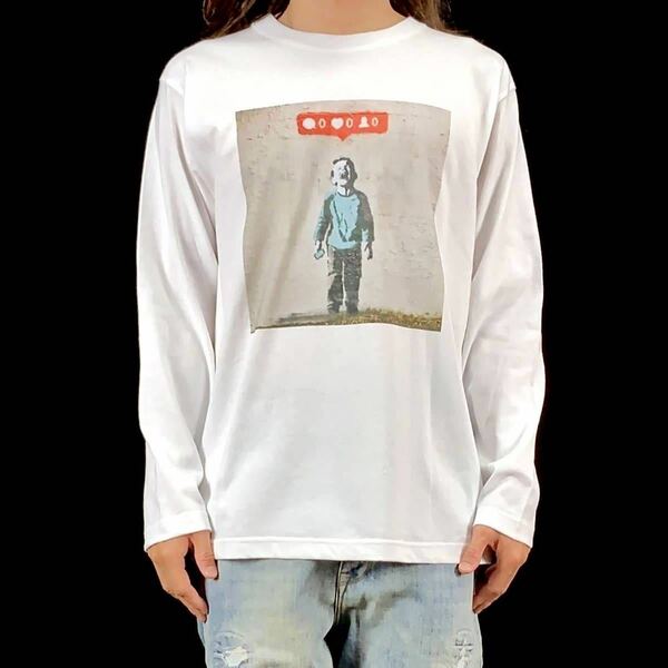 新品 未使用 BANKSY バンクシー 泣く男の子 SNS インスタ いいね フォロー 正体不明 アーティスト ロンT 長袖Tシャツ ユニセックス Mサイズ