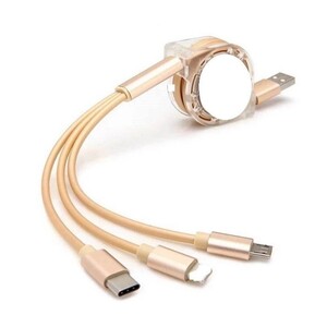 ライトニングケーブル 3in1 巻き取り Android iPhone ゴールド Lightning Type-C ライトニング
