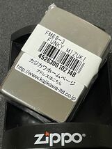 zippo ファンキー ガール りお セクシー 希少モデル 2007年製 FUNKY GIRLS フルート_画像3