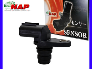 Kei HN22S カムポジションセンサー ターボ NAP アーネスト H13.04～H21.09 カム角センサー カムカクセンサー
