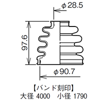 ヴィッツ NCP131 オーリス NRE185H ドライブシャフトブーツ フロント アウタ側 左右共通 左右 2個 ミヤコ 分割 ワレ有_画像3