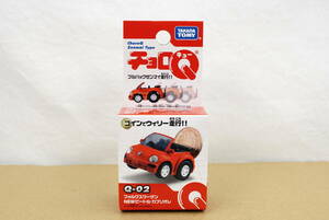 チョロQ Q-02 フォルクスワーゲン NEWビートル カブリオレ 新品 未開封品 希少品 ☆ Choro Q ☆ ワーゲン ☆ Volkswagen ☆ TAKARA TOMY