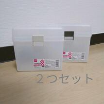 CD収納ケース 2コ　持ち手付き　小物収納 DVD 机上 ポータブル 日本製_画像1