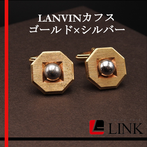 【正規品】ランバン LANVIN カフス カフリンクス ゴールド×シルバーカラー メンズ