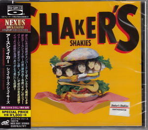 【CD】アースシェイカー/シェイカーズ・シェイキーズ　NEXUS 【新品：送料100円】