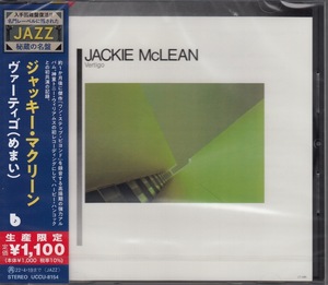 【CD】ジャッキー・マクリーン　/　ヴァーティゴ（めまい）　/　新品CD　JAZZ秘蔵の名盤【新品：送料100円】