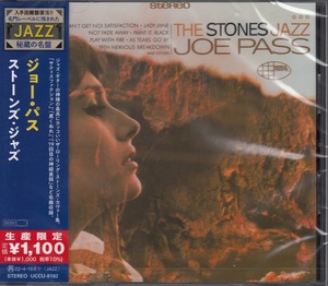 【CD】ジョー・パス　/　ストーンズ・ジャズ　/　新品CD　JAZZ秘蔵の名盤【新品：送料100円】