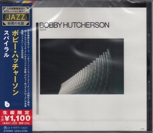 【CD】ボビー・ハッチャーソン　/　スパイラル　/　新品CD　JAZZ秘蔵の名盤【新品：送料100円】