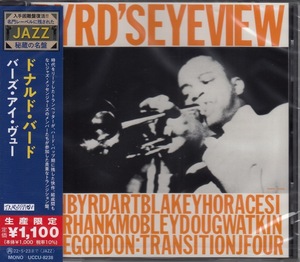 【CD】ドナルド・バード　/　バーズ・アイ・ヴュー　/　新品CD　JAZZ秘蔵の名盤【新品：送料100円】