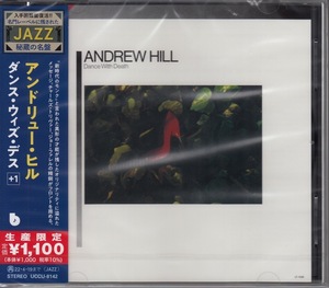 【CD】アンドリュー・ヒル　/　ダンス・ウィズ・デス+1　/　新品CD　JAZZ秘蔵の名盤【新品：送料100円】