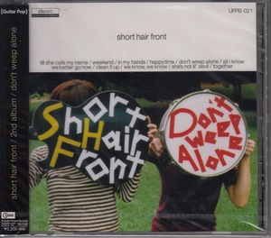 【CD】ショート・ヘア・フロント SHORT HAIR FRONT/ドント・ウィープ・アローン【新品・送料無料】