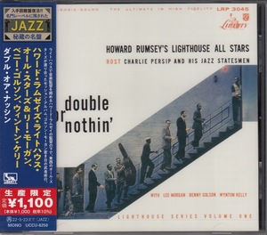 【CD】ハワード・ラムゼイズ・ライトハウス・オールスターズ　/　ダブル・オア・ナッシン　/新品CD　JAZZ秘蔵の名盤【新品：送料100円】