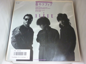 EPA3100　アルフィー THE ALFEE / 霧のソフィア/BLUE AGE REVOLUTION　/　中古7インチシングルEP 盤良好