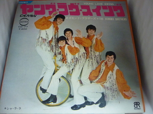 EPA4283　オズモンド・ブラザーズ THE OSMOND BROTHERS / ヤング・ラヴ・スイング YOUNG LOVE SWING / 国内盤7インチEP 盤良好