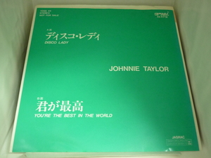 EPA3191　ジョニー・テイラー JOHNNIE TAYLOR / ディスコ・レディ DISCO LADY / 7インチシングルEP 盤良好