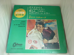 EPA5634　クリフ・リチャード CLIFF RICHARD / ダイナマイト/コンスタントリー/踊ろよ、ベイビー/エヴァグリーン・トリー / 国内盤EP